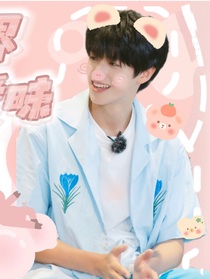 朱志鑫：临界暧昧