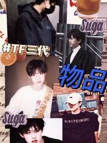 tf三代：物品