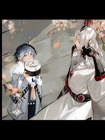 明弈：学生与老师