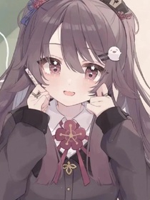 能夠遇見你是我的幸運