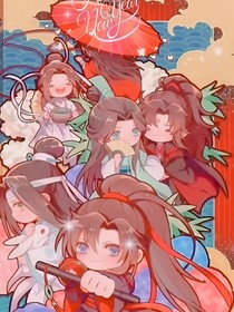 墨家三步曲