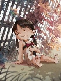 阴阳秘法