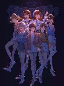 十八樓：姐姐真漂亮呀