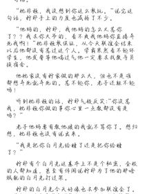 dingzhuang