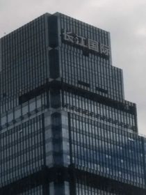 江風(fēng)吹散的少年們會(huì)相遇嗎