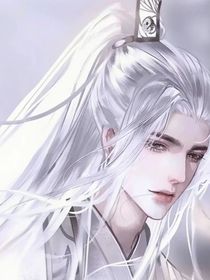 穿越（新）