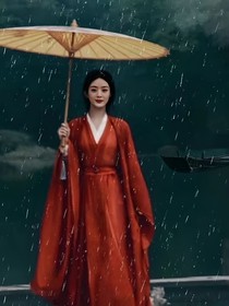 浮图缘之阿羽