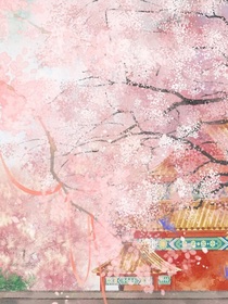 all軒all禹：追妻之路