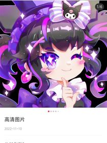 小桃红雪容融