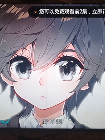 唐家穿越
