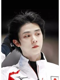 羽生结弦：灿烂千阳-d731