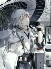 未知者葉凌