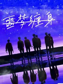 TNT：重生之躺上人生巅峰