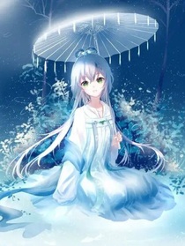 冰冰的秘密