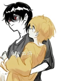 信不信我判你無妻徒刑！-d072