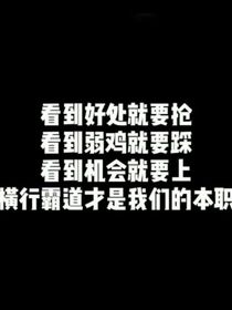 穿越AT-d966