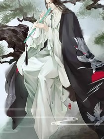 我的废物师尊不是普的废物