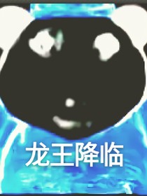 乱七八糟的作者日记