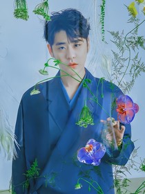 張云雷：雙向救贖