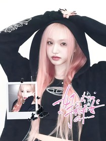 逆爱：娇宠