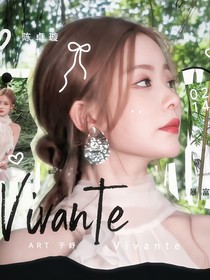 Vivante封面鋪