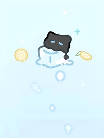 暗火全集