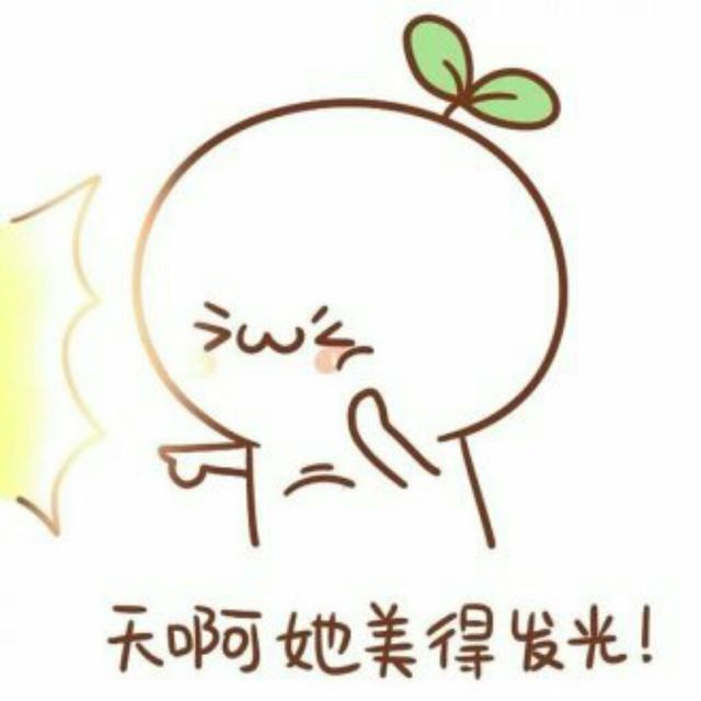 boss我来自古代