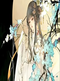 絕世狂妃之廢柴六小姐