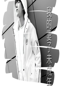 书名正在修改_1558780323414701320