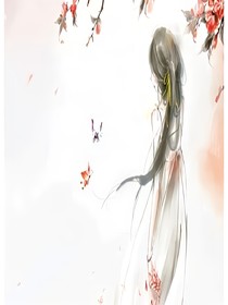 七世