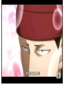 冰寒少女的温度