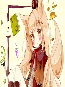 《狐狸女孩》