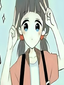 无限不循环