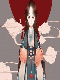 国师给我滚