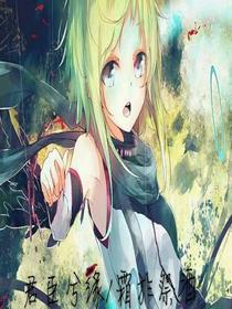 君臣兮緣