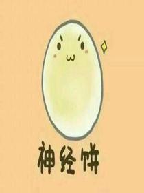 时间涌流