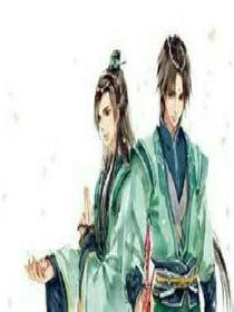 神术
