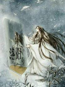 幻影封面铺