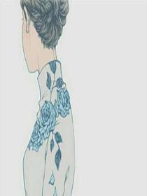 彌愿