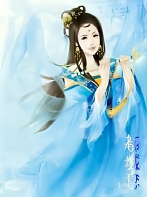 都城恋