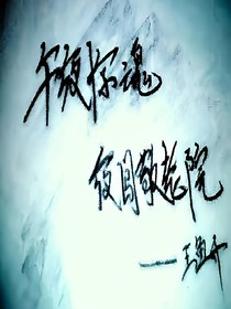 书名正在修改_1542703997513004066