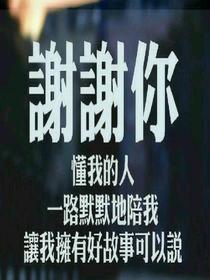 妖孽教主爱上我