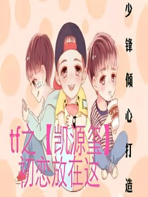 书名正在修改_1558780321830392549
