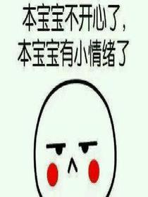 重逢（月练）