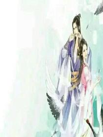《炮灰逆袭记》