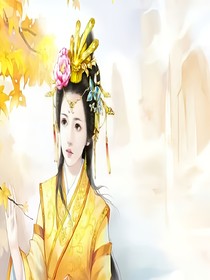 流星，請帶我走