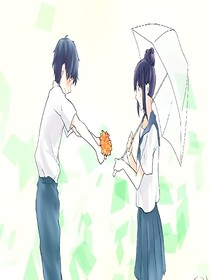 如果愛沒有如果