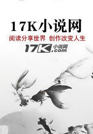 花都特工1