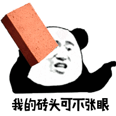小花仙之姐妹花的复仇