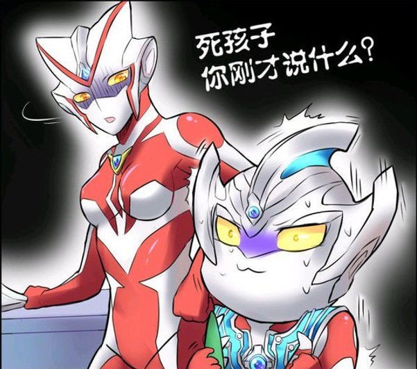 娘化奥们的日常